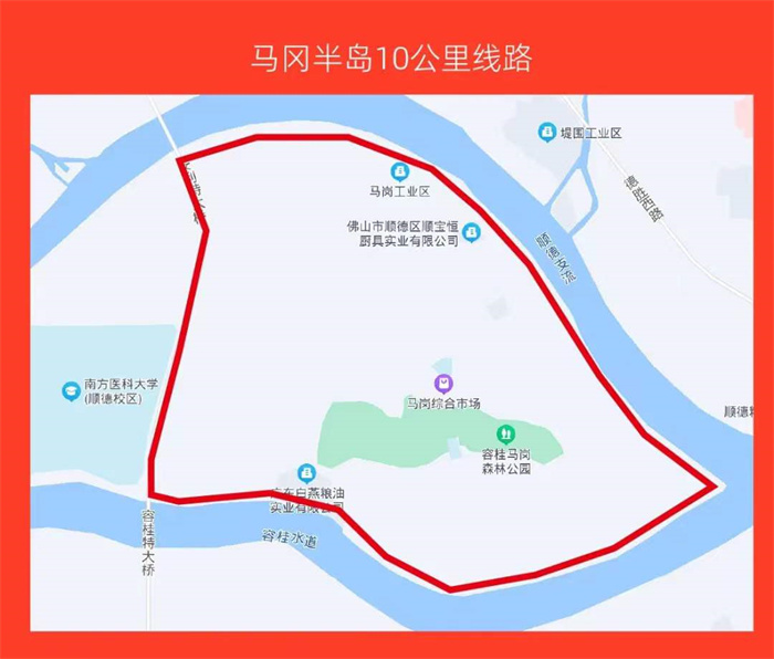 马冈半岛线路 - 副本.jpg