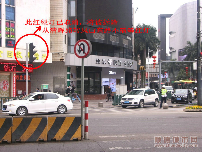 009清晖路右转凤山东路也不需再等红灯。.JPG