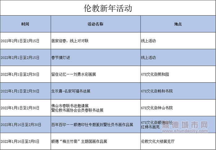 4、图4.jpg