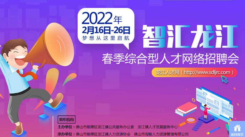 QQ图片20220216205009.png