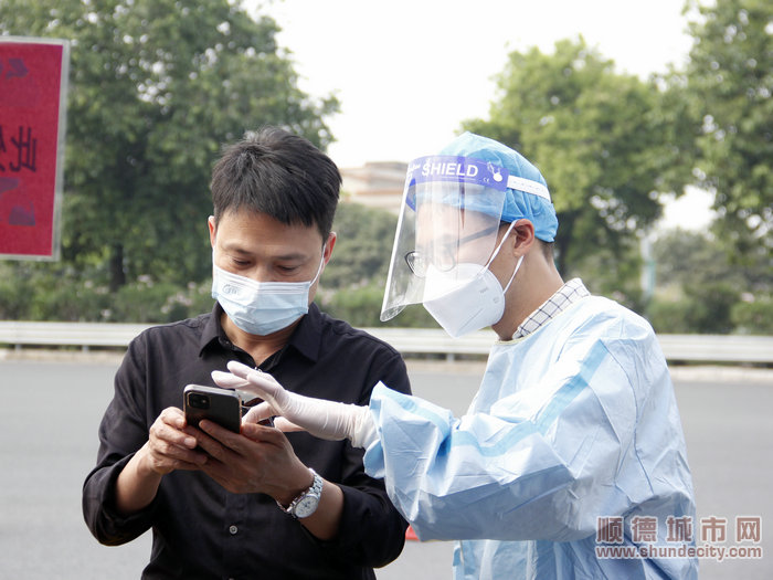 14月1日，顺德区代建项目管理中心完成了为期一周的支援抗疫任务。.JPG