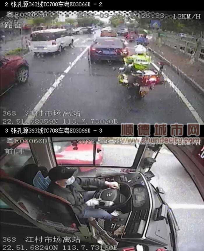 勒流交警铁骑开路护送.png