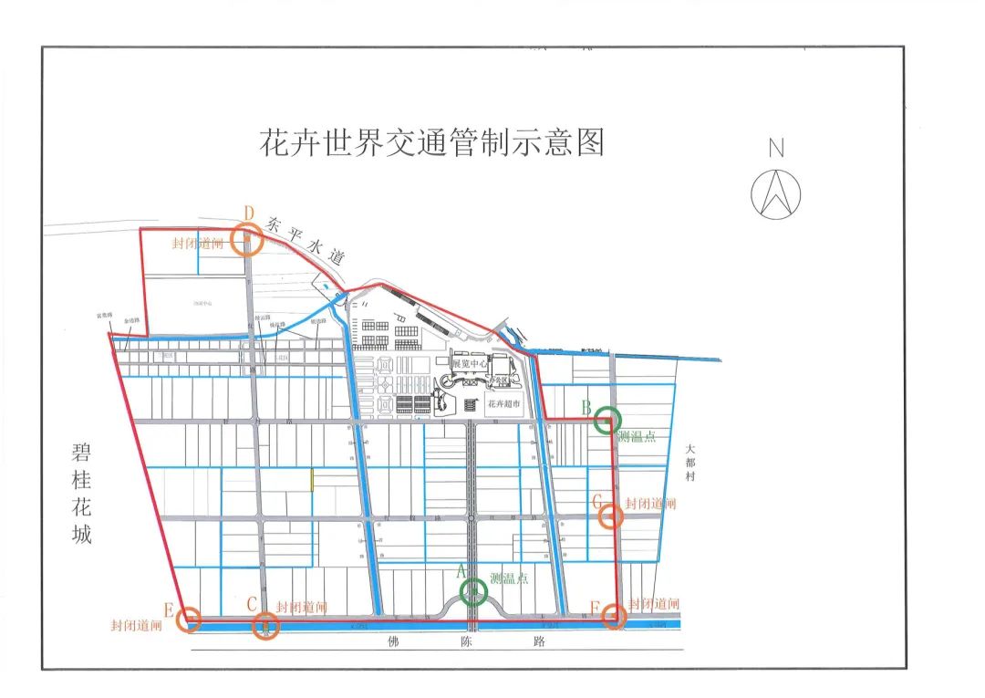 微信图片_20220410204122.jpg