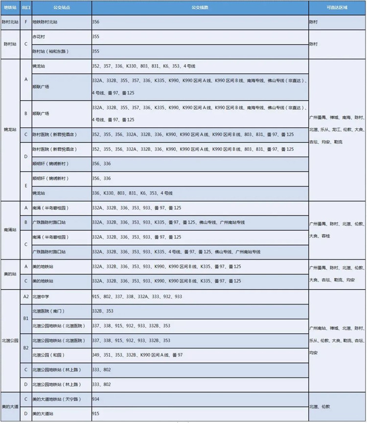 微信图片_20220430171728.jpg