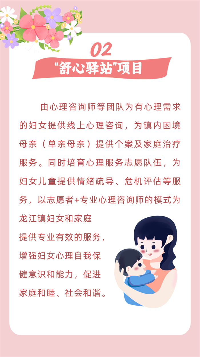 微信图片_20220512191006.png