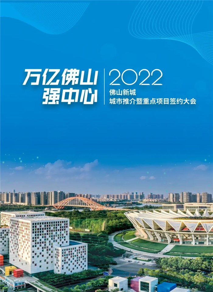 微信图片_20220529144349.jpg