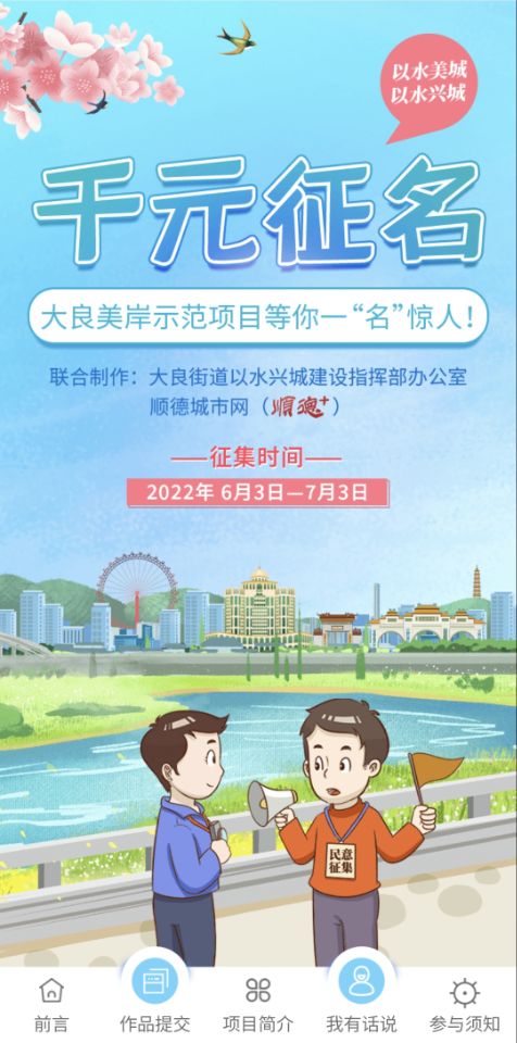 QQ图片20220621001316.jpg