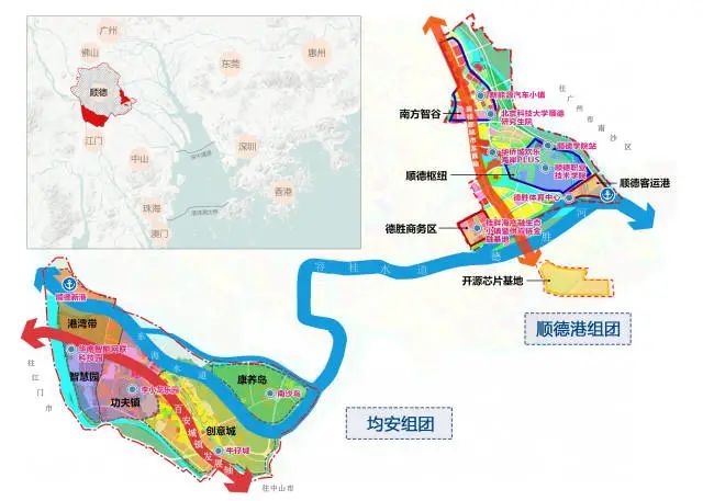 顺德三片区入选广东自贸试验区联动发展区