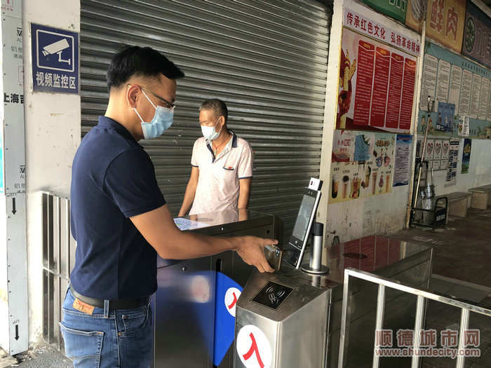 智能识别道闸可实现“技术防疫”。.jpg