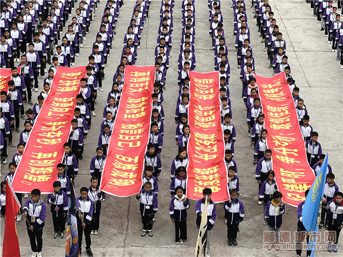 2022年3月份百日誓师。.jpg