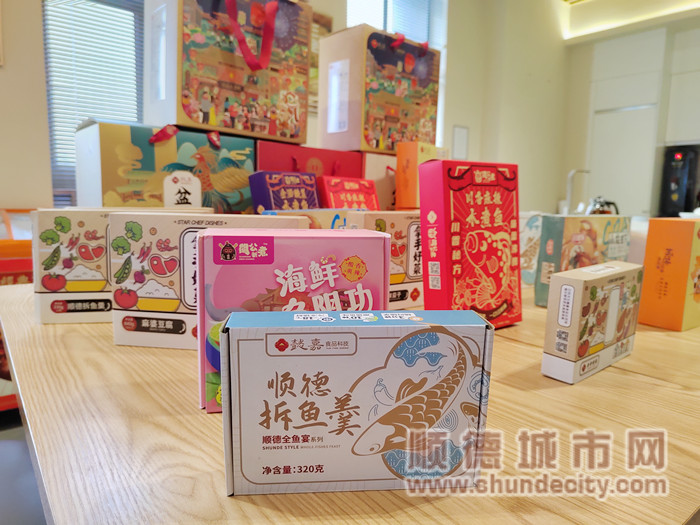 懿嘉食品走出顺德，走出广东，远销华南、华北等地。.jpg