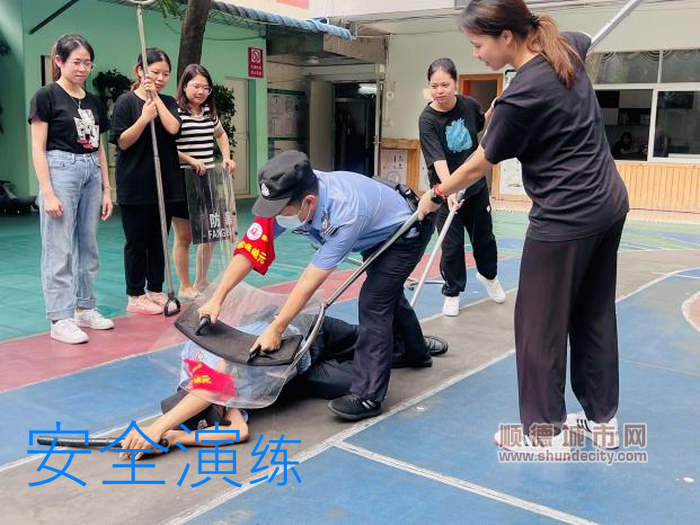 伦办幼儿园安全演练.png