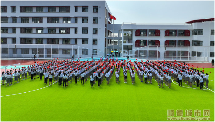 龙江外国语学校附属小学（旺岗小学）升旗仪式.JPG