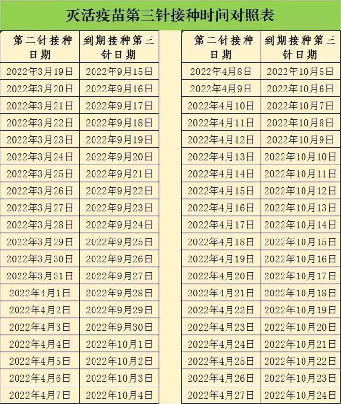 微信图片_20220928102402_副本.jpg