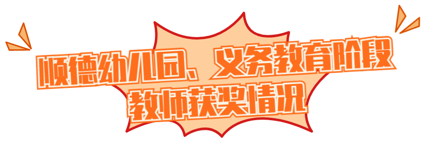 二维码 (3).png