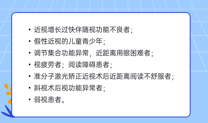 文章长图_副本.png