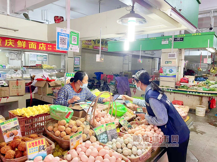 乐从农贸市场分级管控，从业人员全部加入团体码