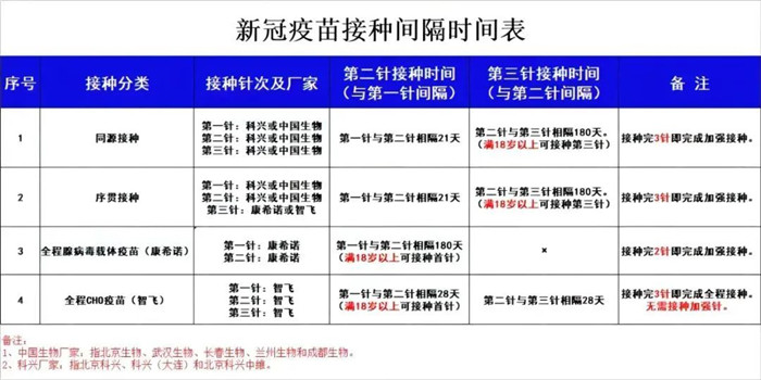 微信图片_20221130210507_副本.jpg