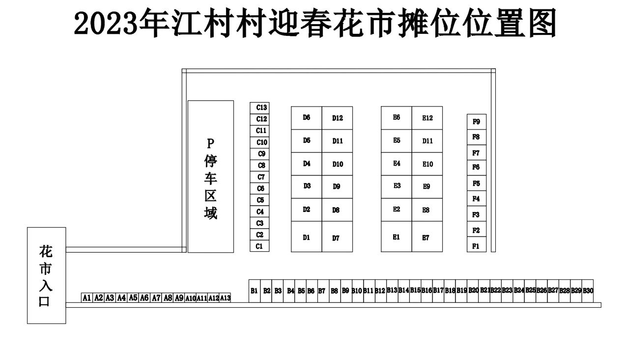 微信图片_20221228163330.jpg