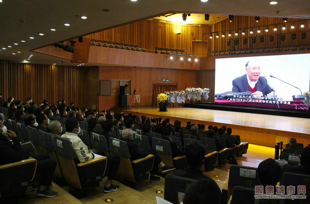 000黎子流先生追思会在顺德演艺中心举行。_1.JPG