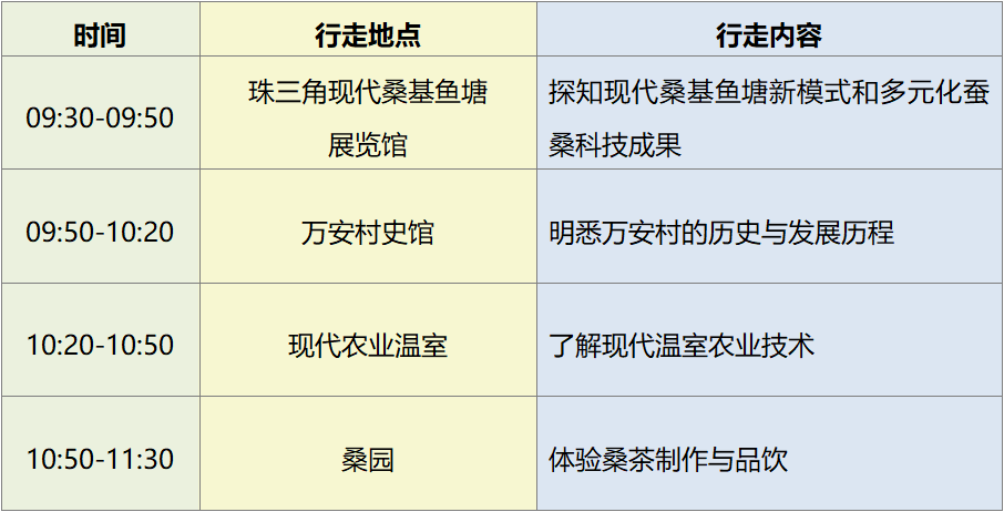 微信图片_20230215141533.png