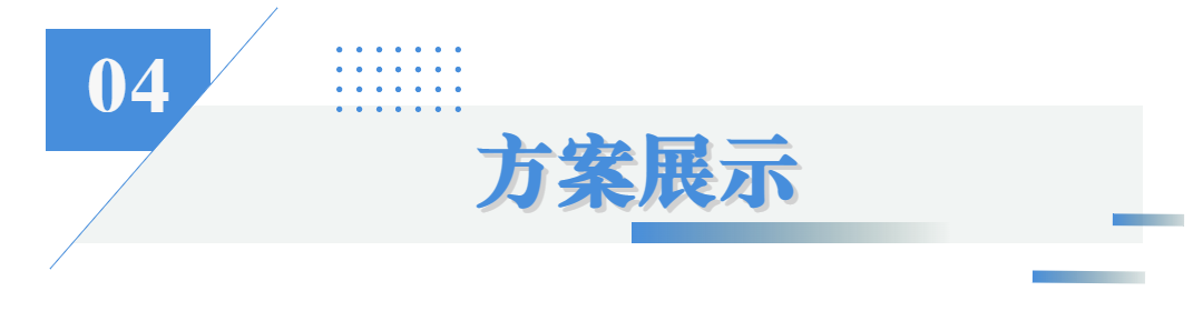 简约风社会朋友情感关系公众号文章标题(1) (2).png