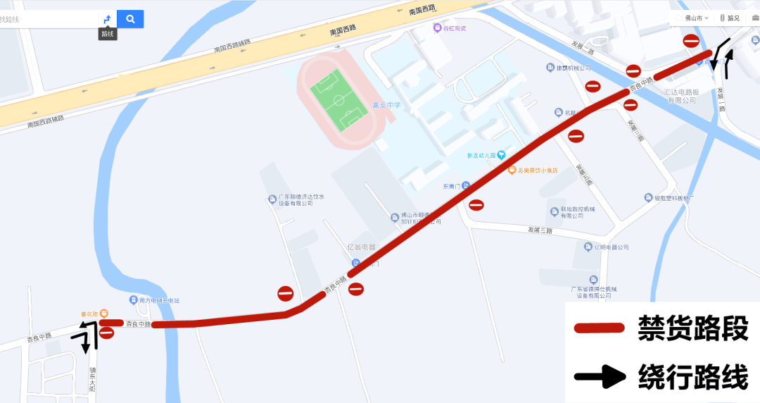 4月15日起，勒流这个路段实施货车禁行交通管制