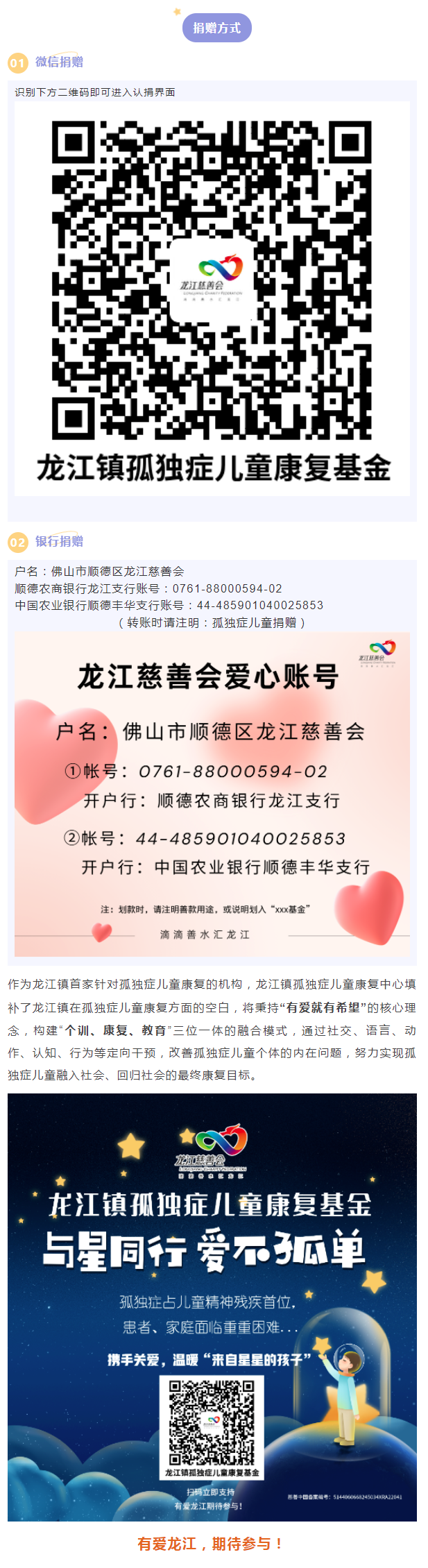 QQ截图20230426194244.png