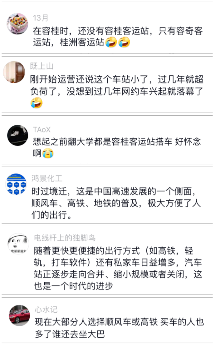 微信图片_20230613175811.png