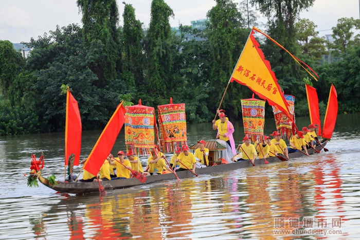 新滘石湖天后宫百年龙舟.jpg