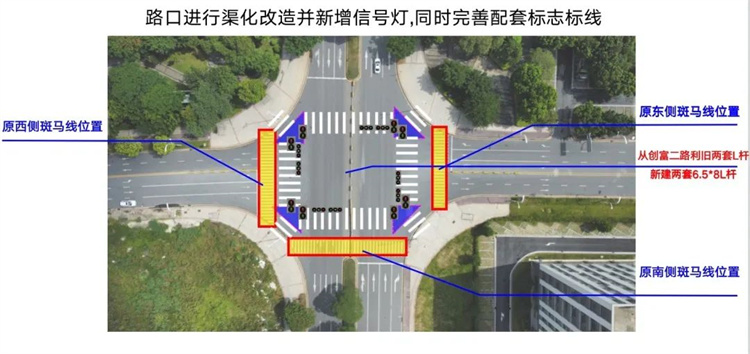 新桂路与创富四路交叉路口.jpg