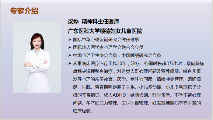 微信图片_20230904200408.png