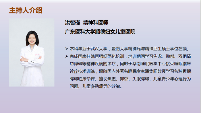 微信图片_20230904200447.png