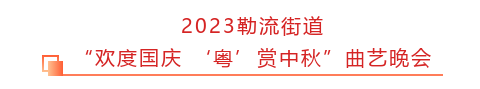 标题13.png