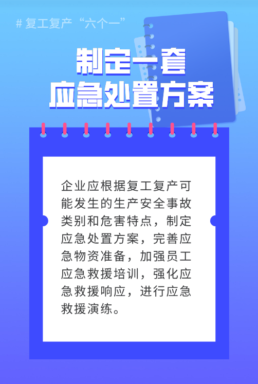 微信图片_20231006094612.png