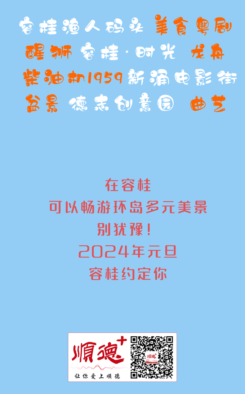 约定.png