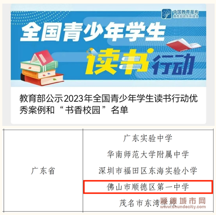 QQ截图20240105005239_副本.png