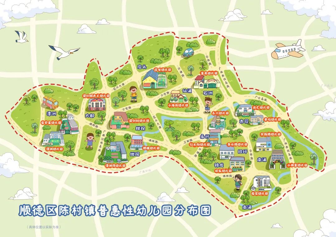 陈村镇地图图片