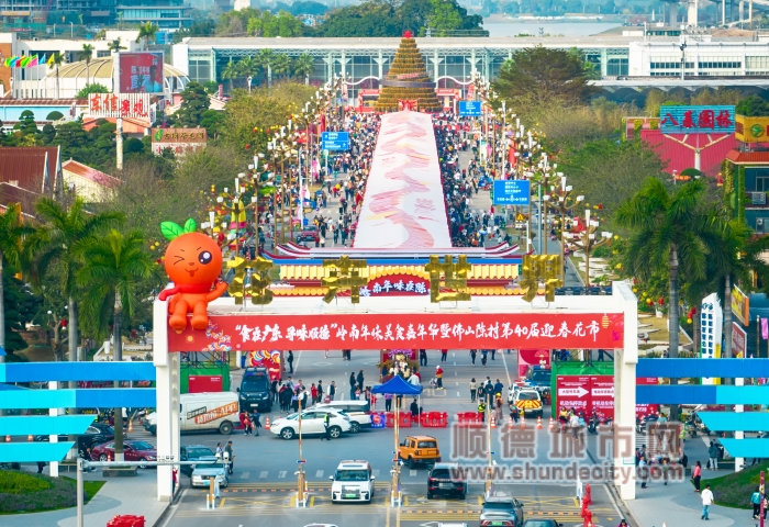 顺德陈村花卉批发市场图片