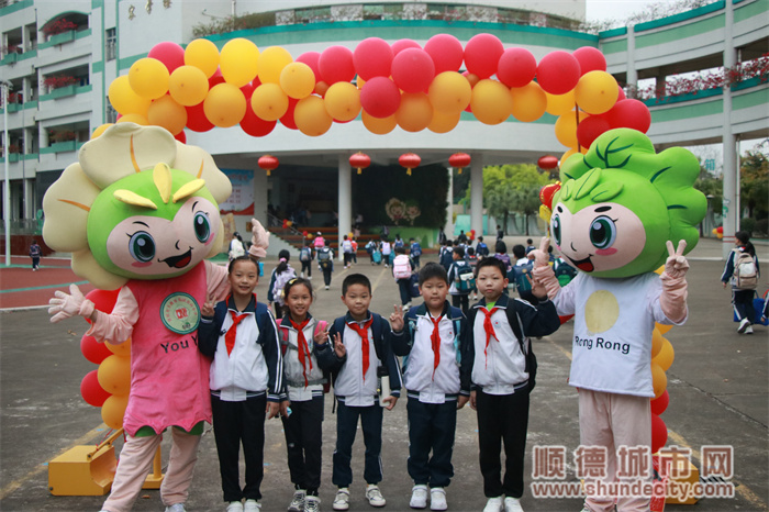 顺德容桂红旗小学图片