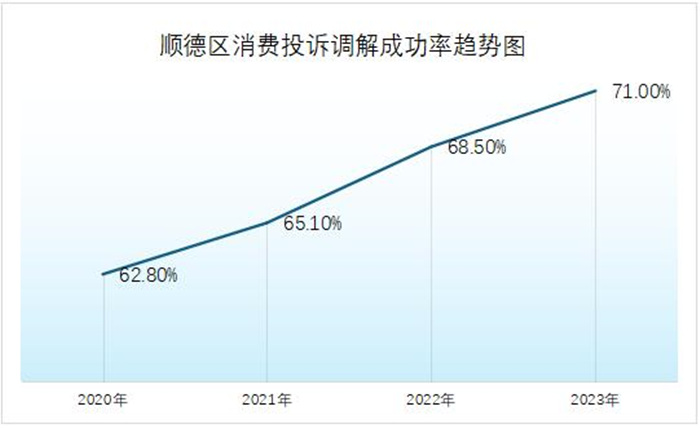 QQ截图20240313203936_副本.jpg