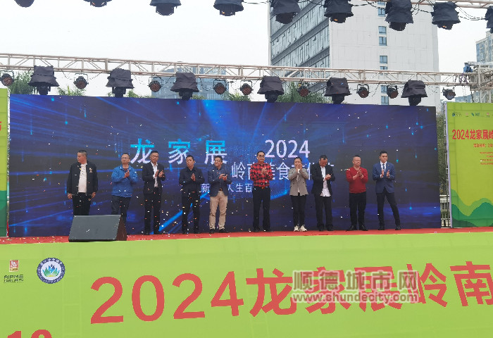 微信图片_20240315193257_副本.jpg