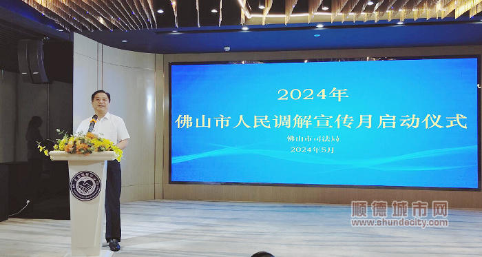 QQ截图20240509105341.jpg