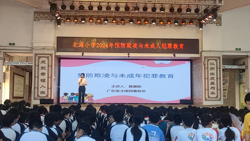 7.11上午北海小学1_副本.jpg