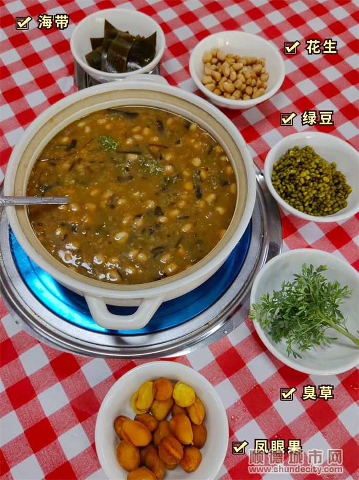 绿豆沙.jpg