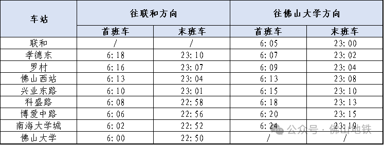 微信图片_20240820103927.png