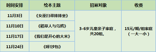 微信图片_20241030234942.png