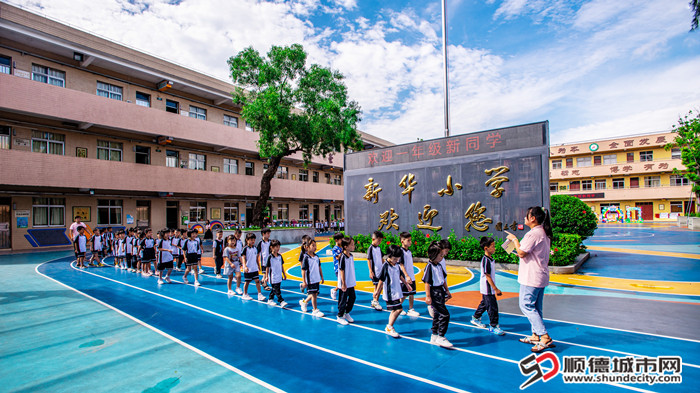 新华小学校园焕新项目，只投入了140万元，就让一所乡村小学焕然一新，成为顺德区推荐的四所校园焕新样板校之一。_副本.jpg