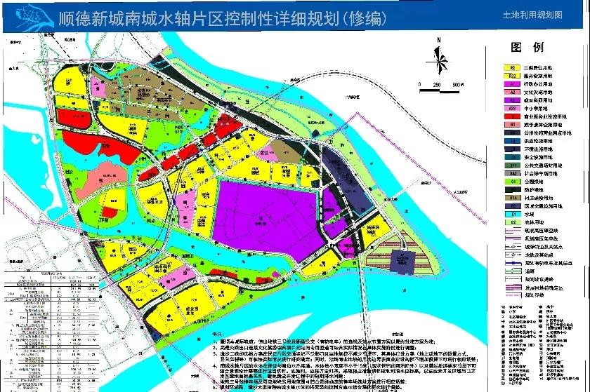 顺德观光塔最新方案，地址、造型曝光！