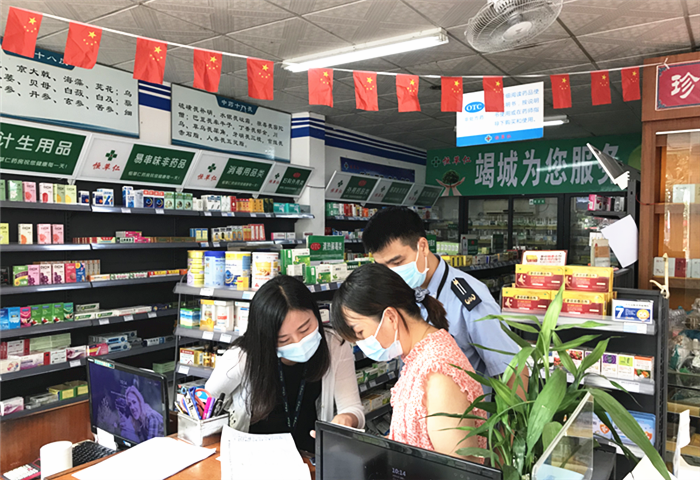 杏坛：加强零售药店监管，落实落细防控措施